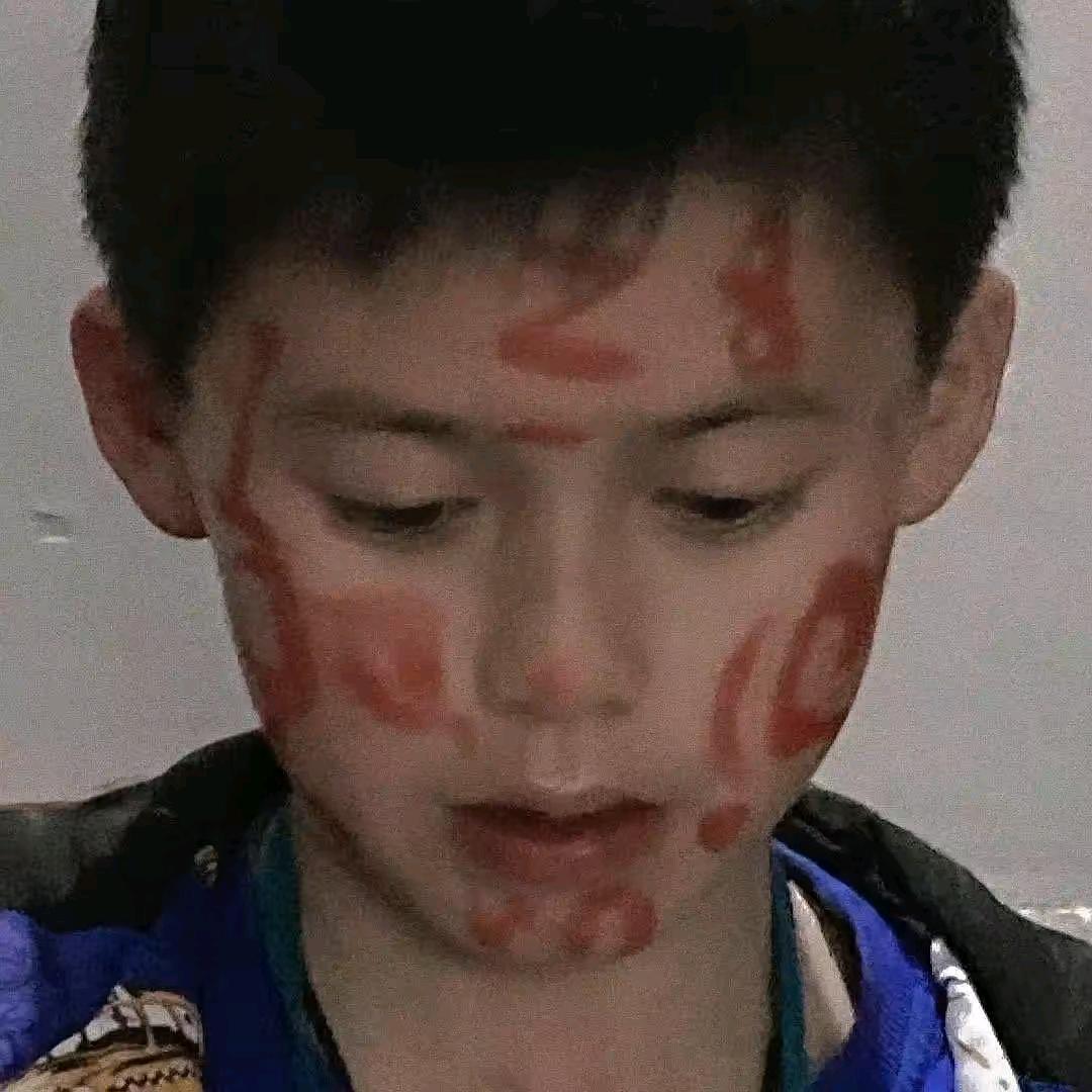 城南旧爱