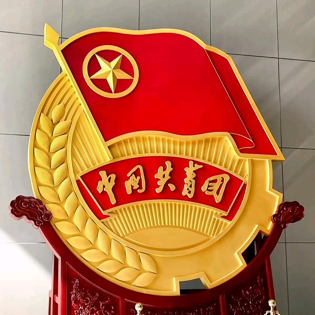 王某某