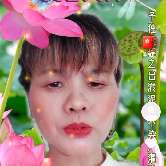 方荣香