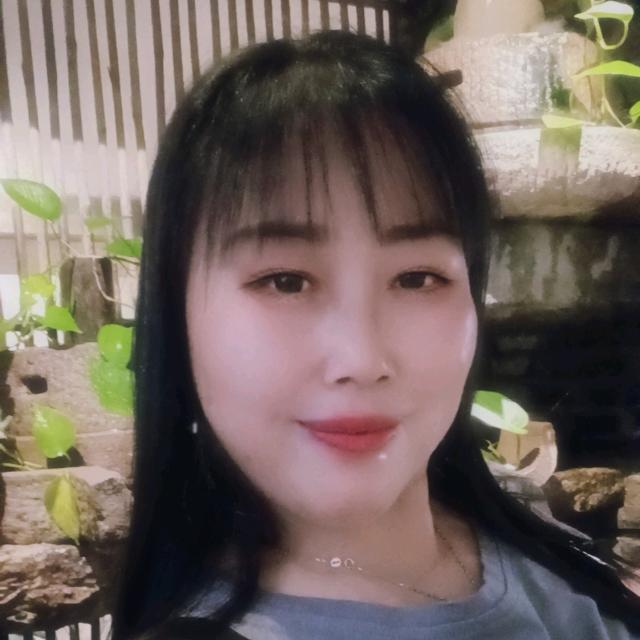 好好珍惜