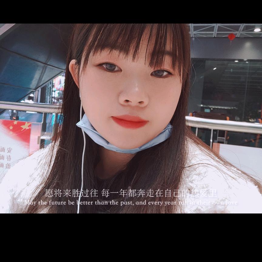 🌈 *小安安