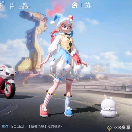 甜酒