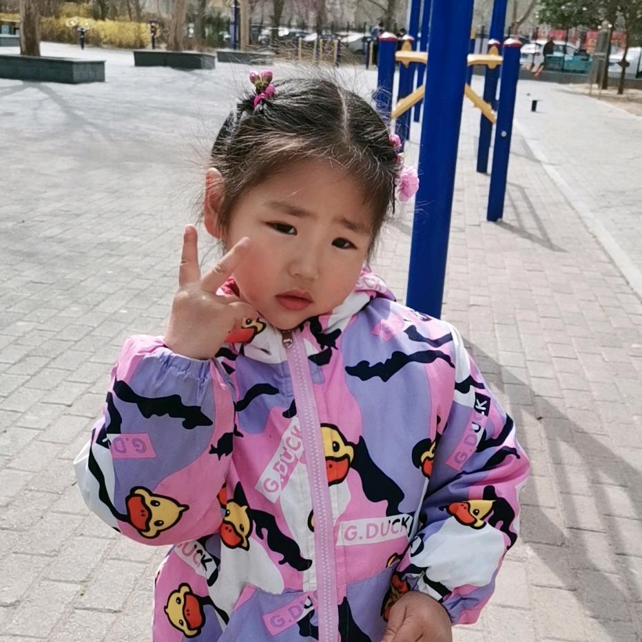 艳❤️