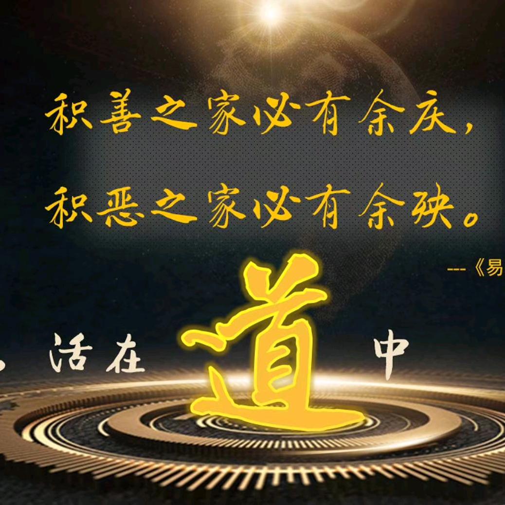 江苏亿之富温室工程有限公司