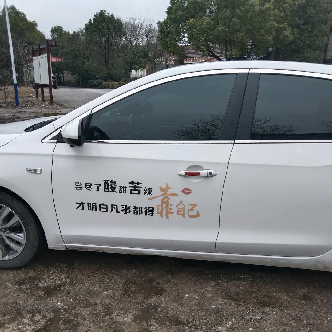 一人看世界