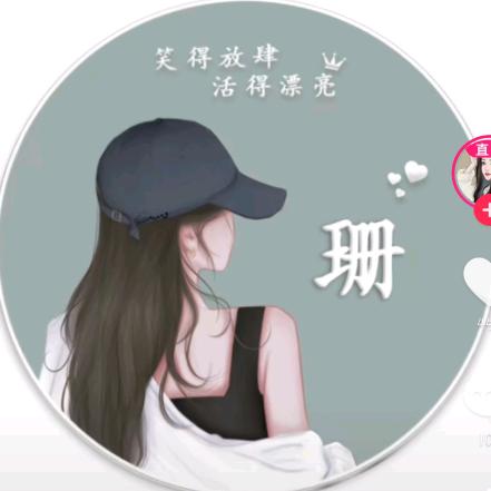 ♪冷漠无情♪