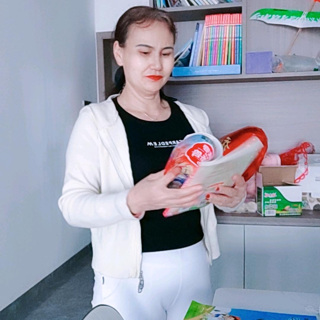 小杨姐