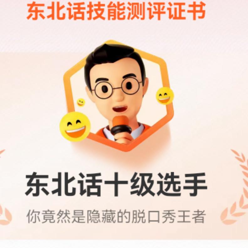 曦君