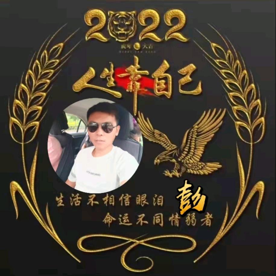 天津大棚管生产厂家 ～小彭