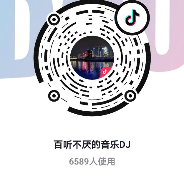 黄粱✨一蒙