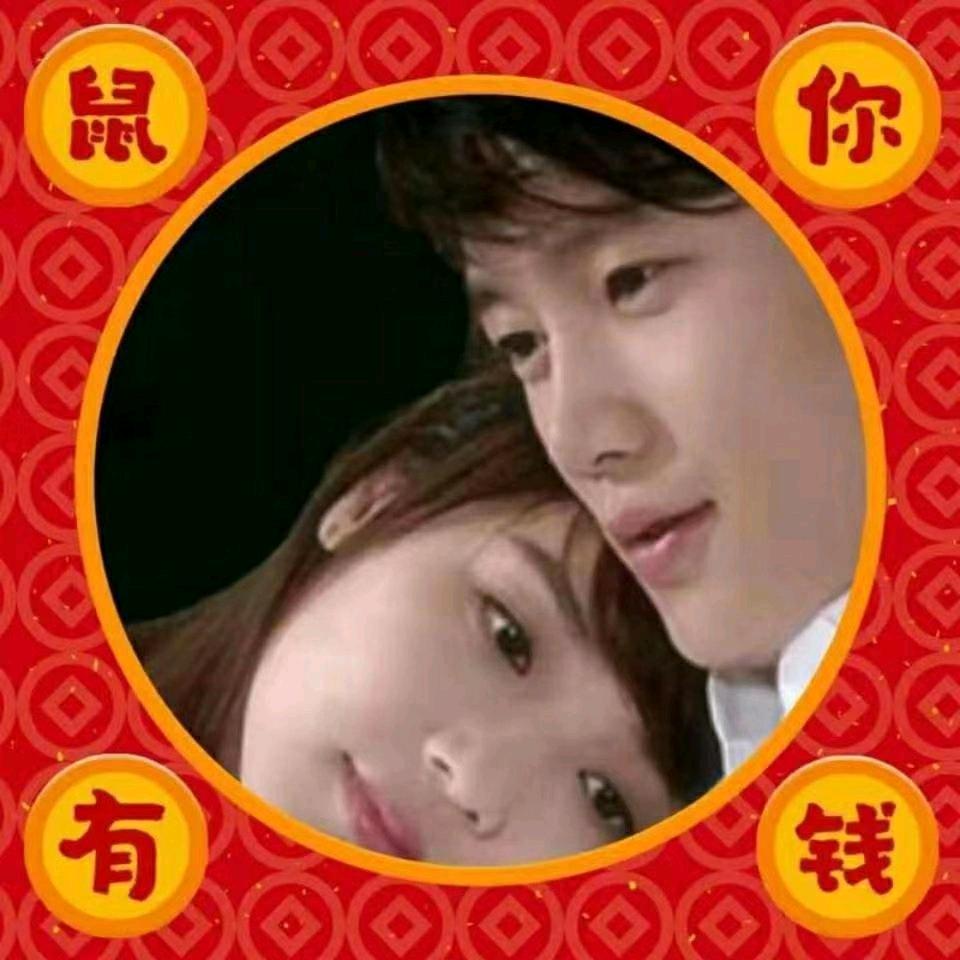用户7661967604905