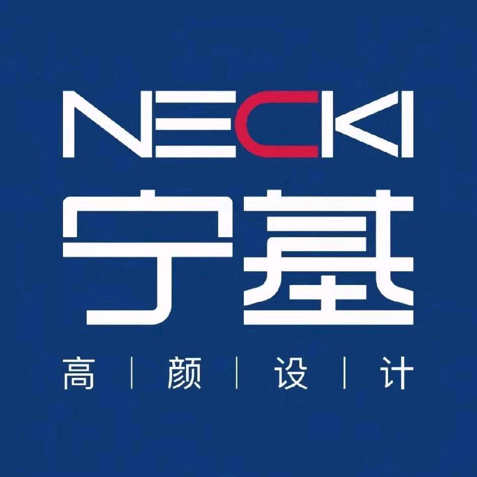 宁基全屋整装张丽