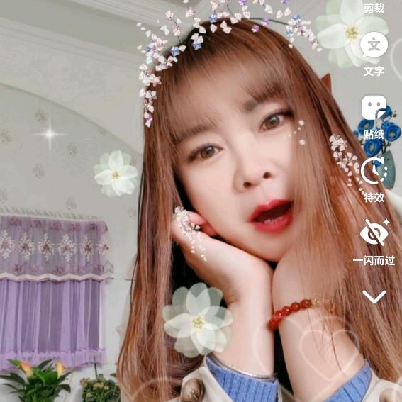 女神二姐