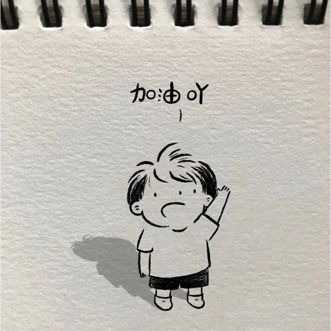 Star°time