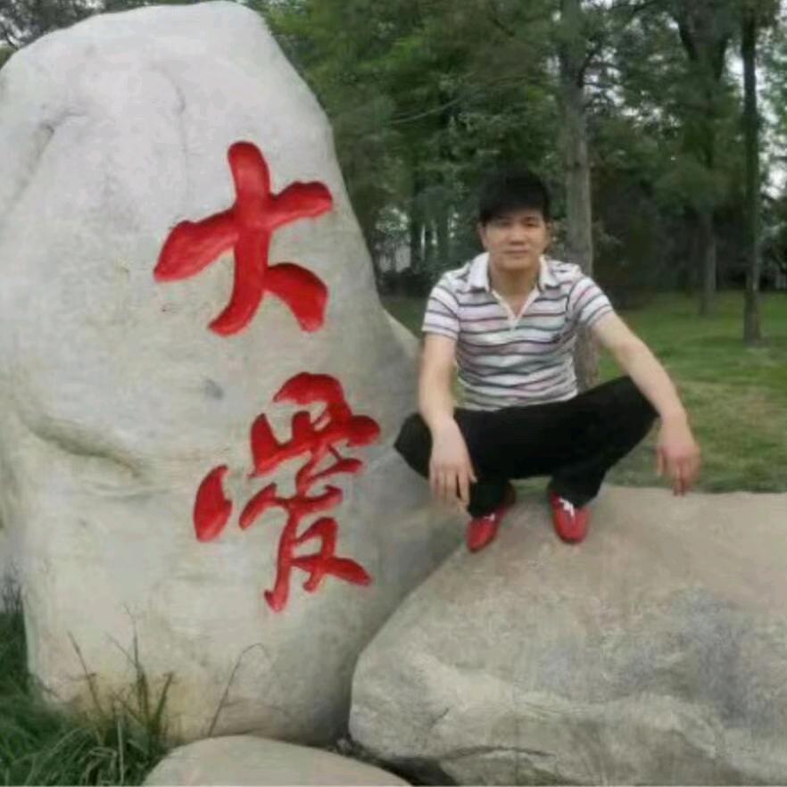 绅哥