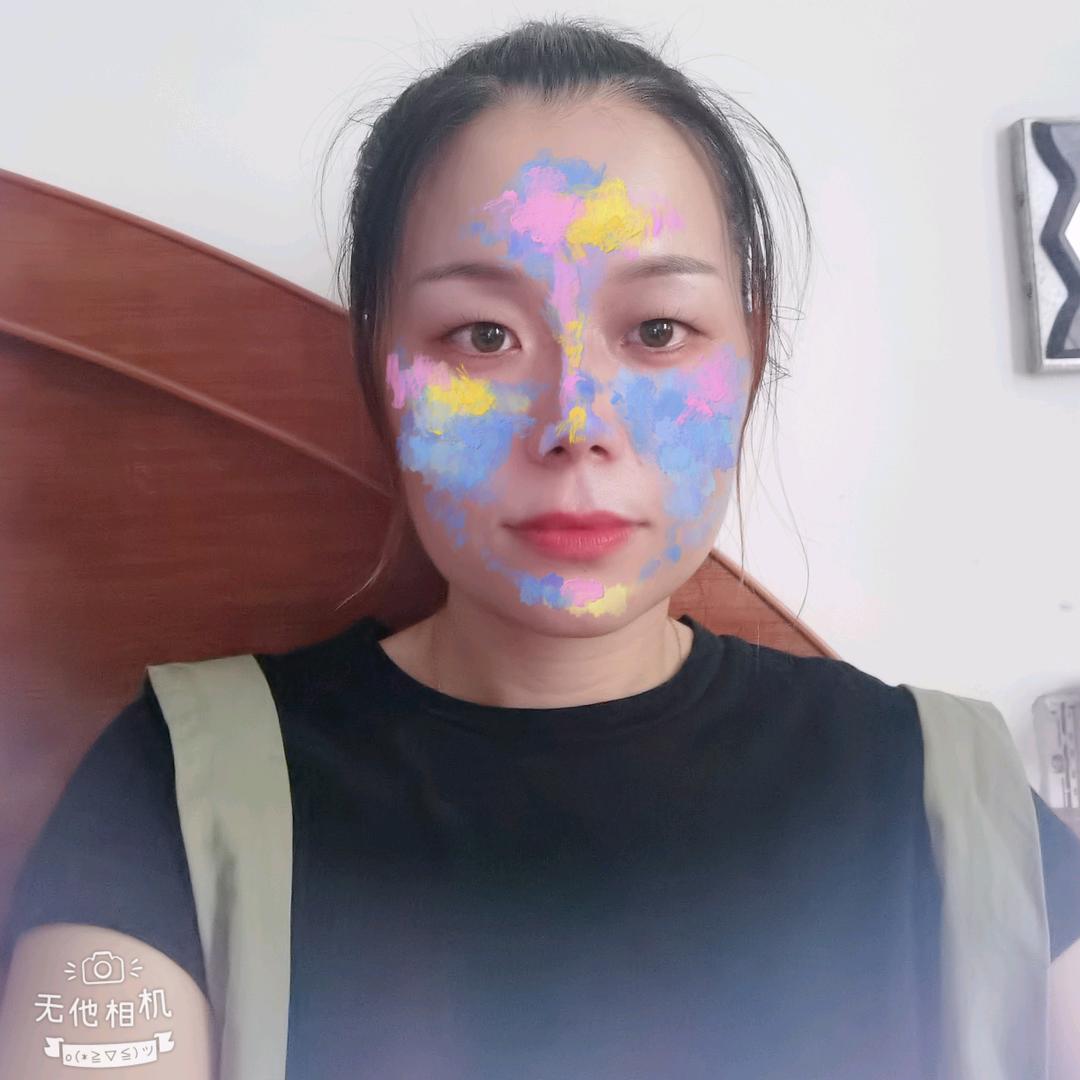 视你为宝
