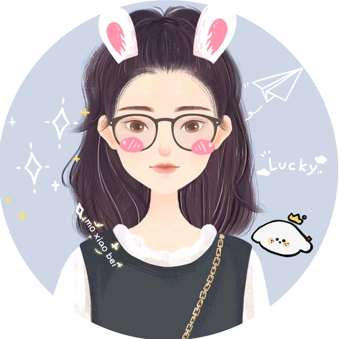 陌小北diy