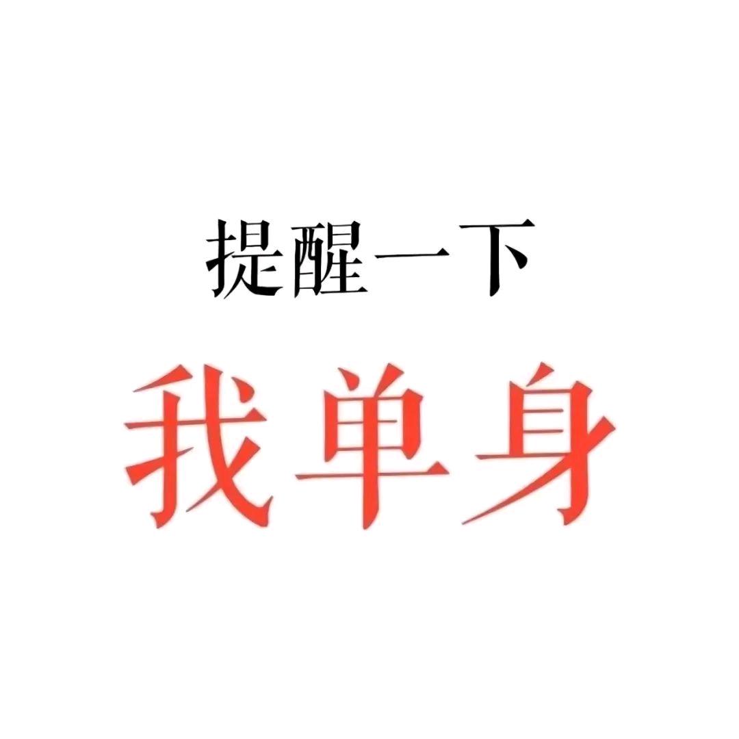 ¹杯冰⁸⁵半糖