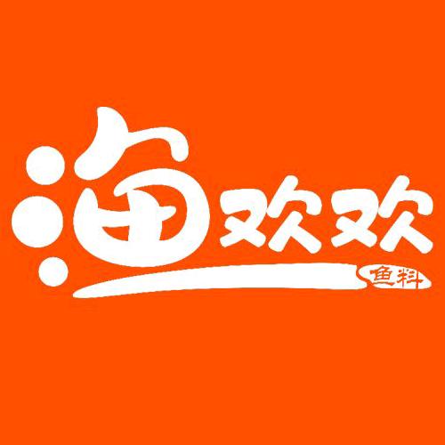 渔欢欢钓鱼用具授权号