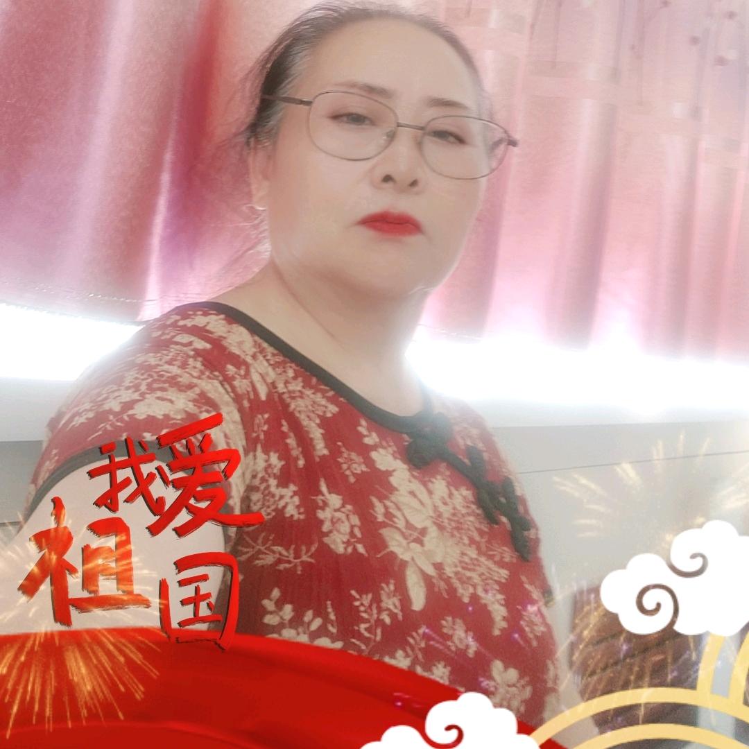 秦海英