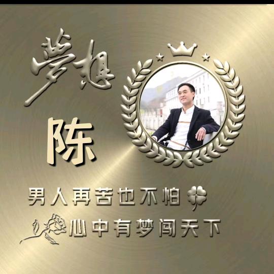 归来已是陌路