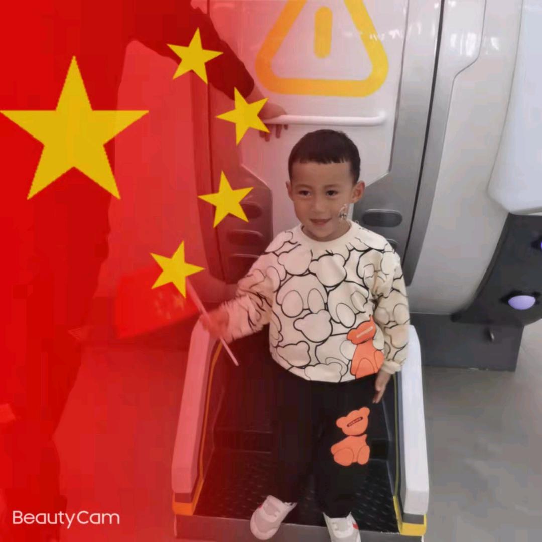 笑口长开