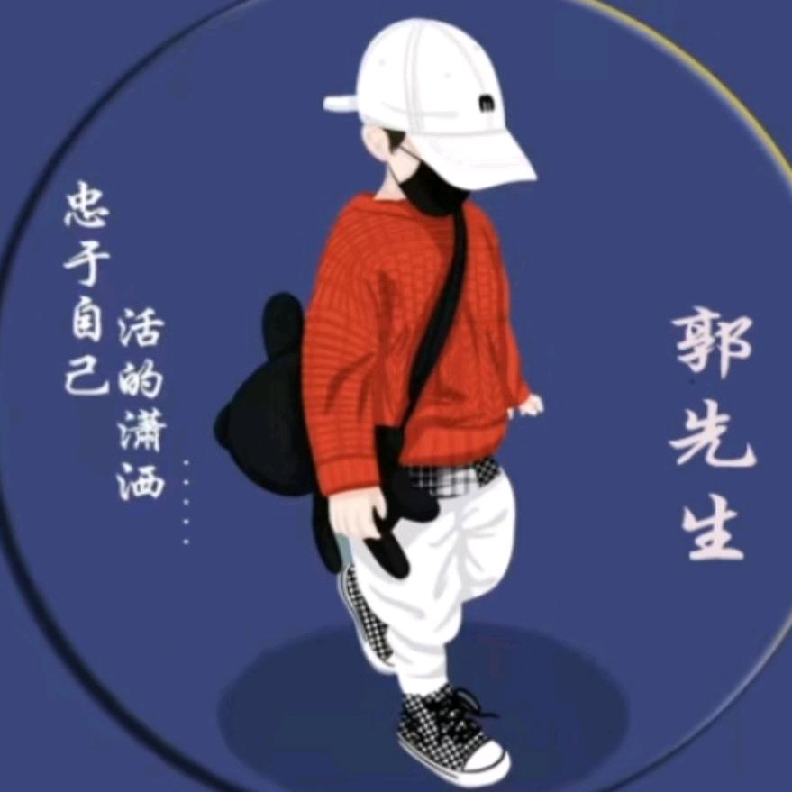 ℳ̶̶̶̶໌໌້ᮨ葬爱꧔ꦿ*꯭͡封情✾͡