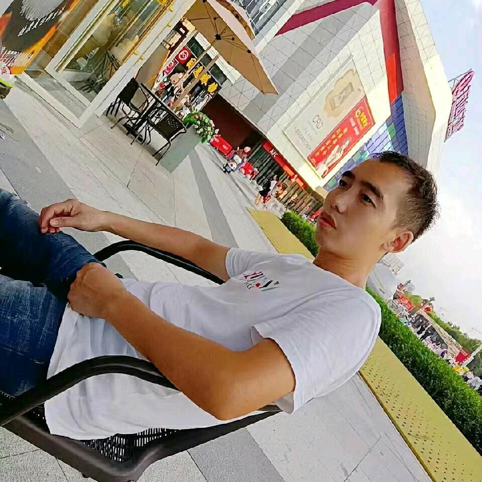 好的