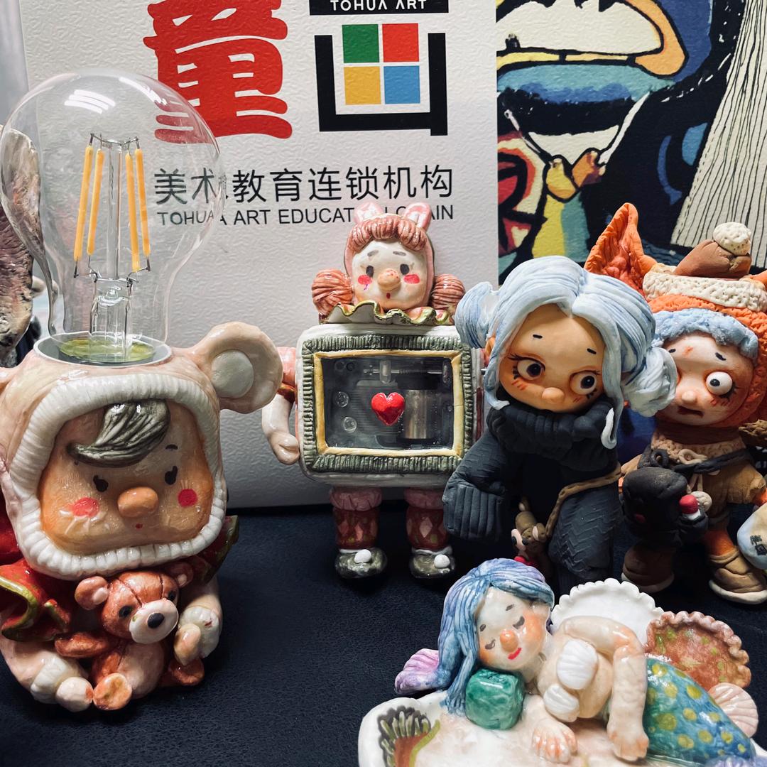 童画大学城校区