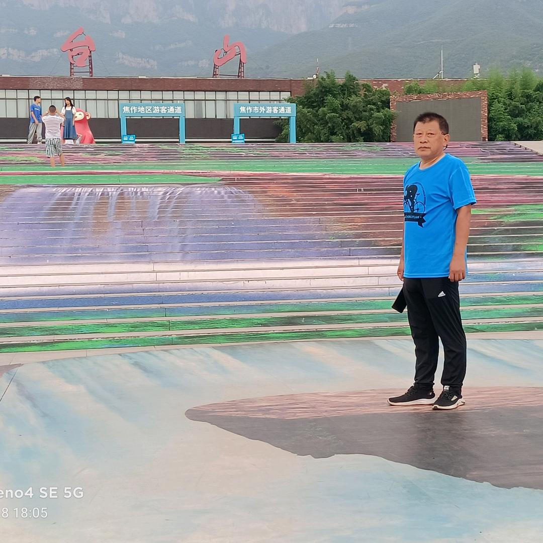 山水甲天下