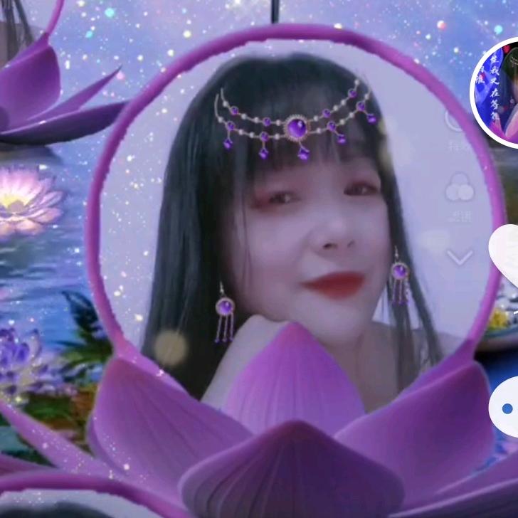 好运加满
