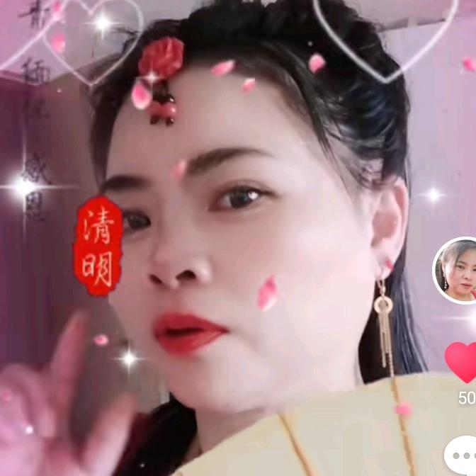 红姐