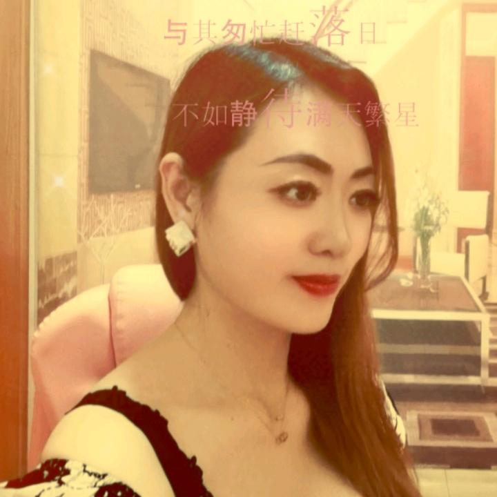 心碎单