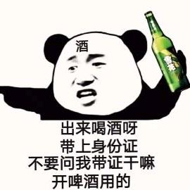 释怀