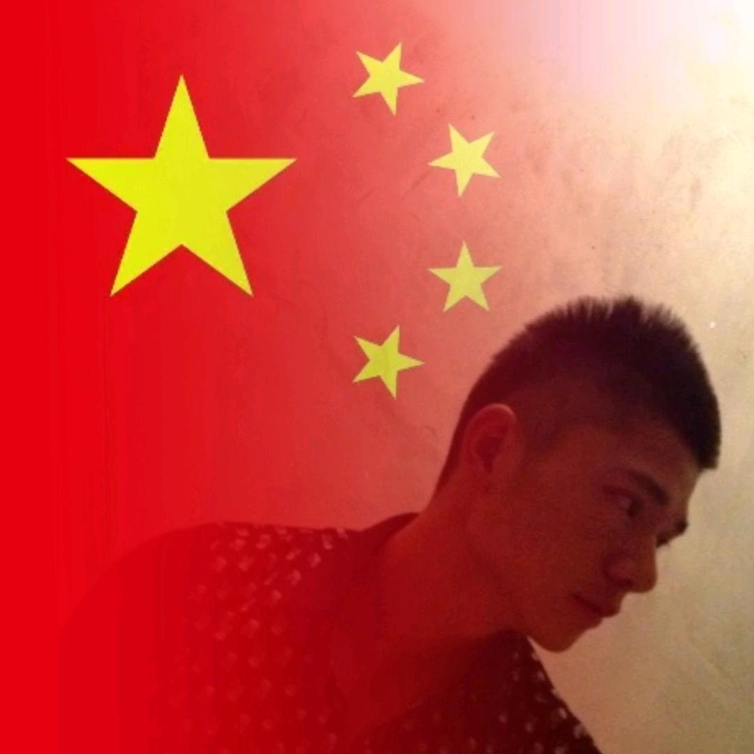 阿飞！！