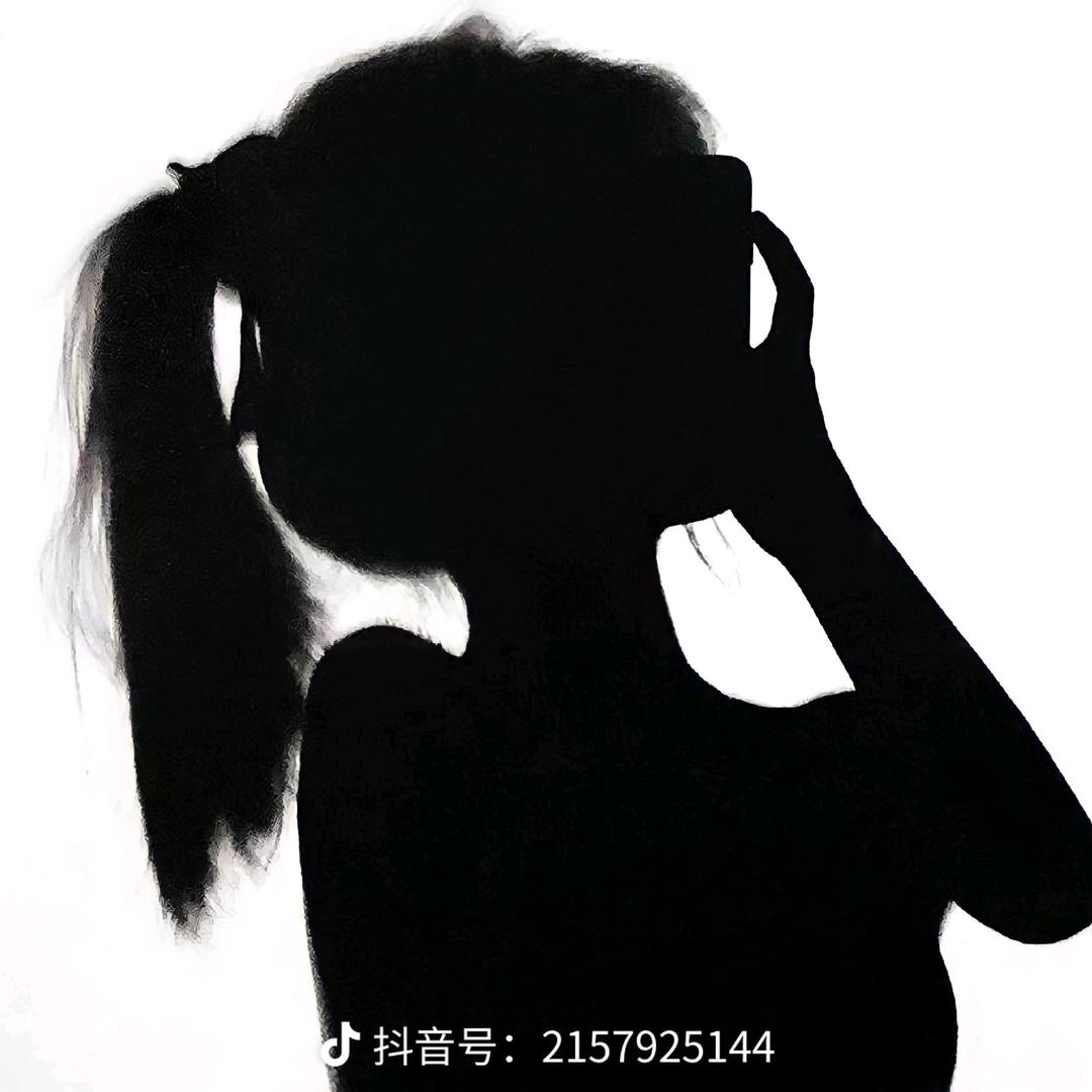 嗯哼