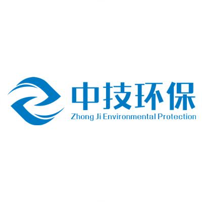 中技环保油炸卤煮设备