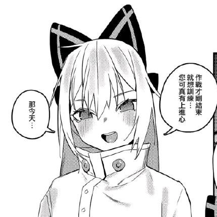 搞笑军武博文@抖音