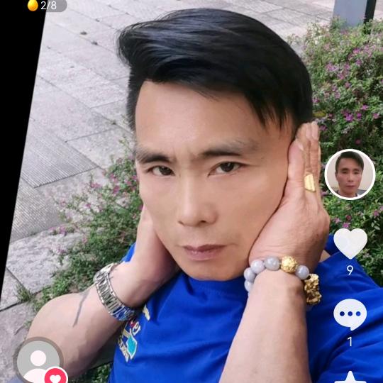 大兄儿
