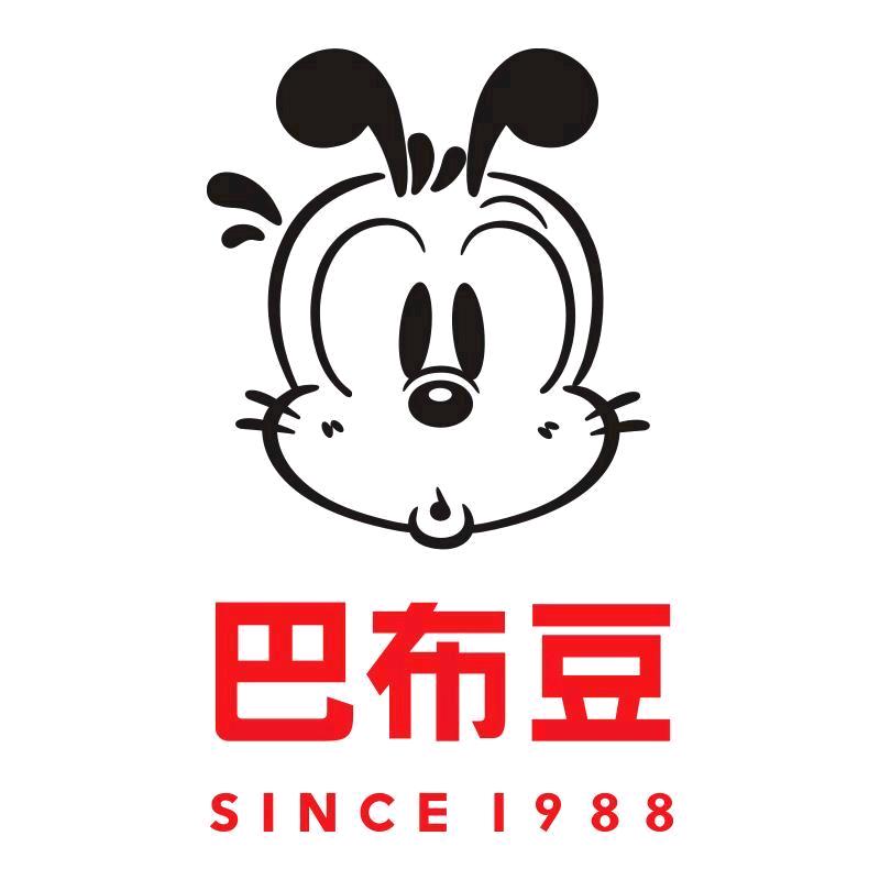 巴布豆芭俪专卖店
