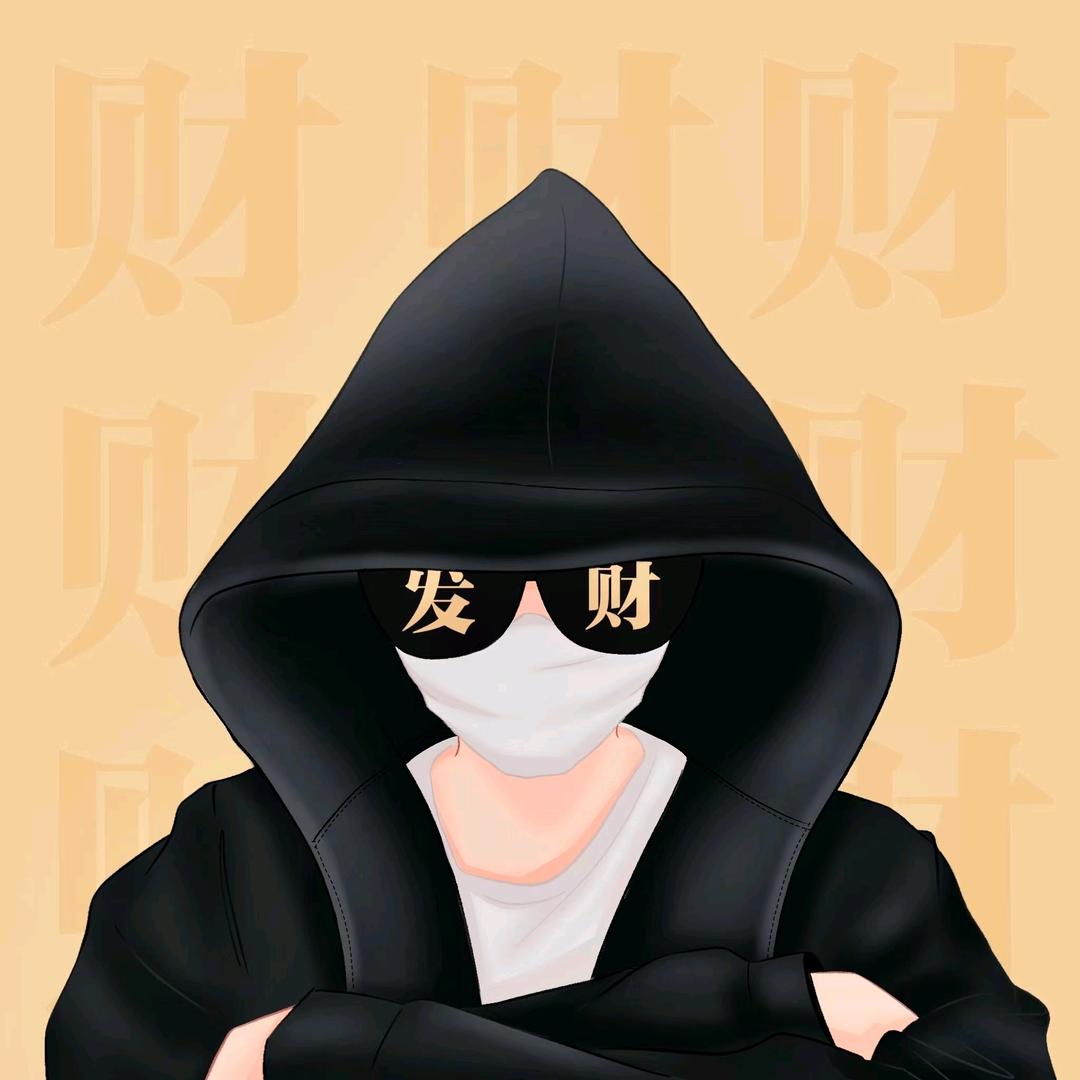 给我一支烟🍼