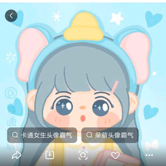 小可爱###