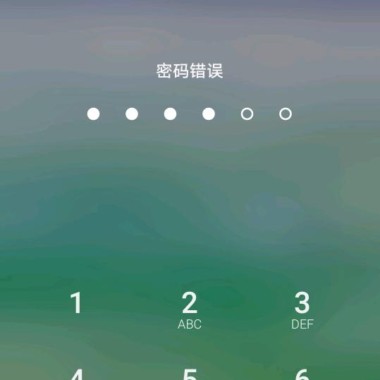 马上🐴有钱