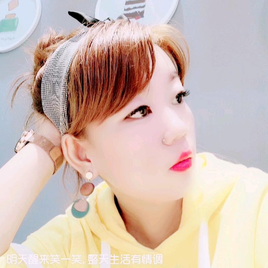 娜么美好