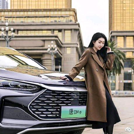 蓉姐聊车