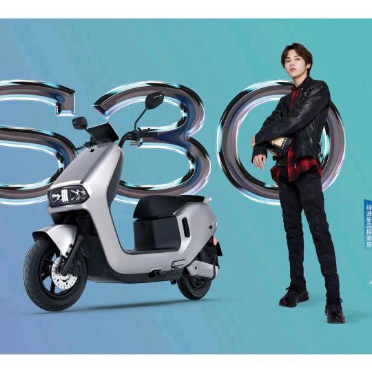 武都区杨建电动车城