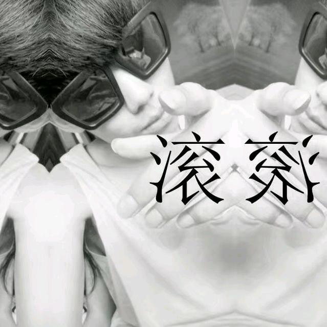 ydc
