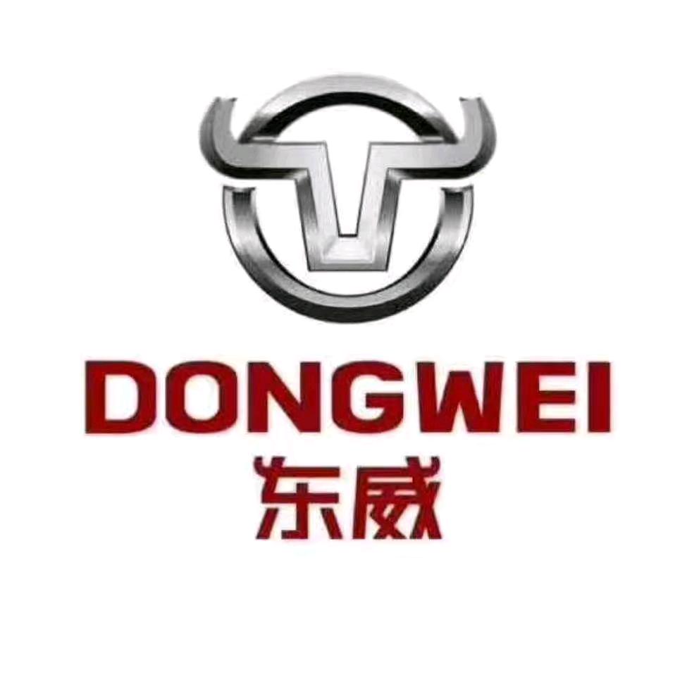 漯河市东威新能源