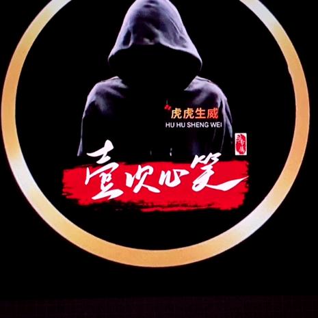 梦想很遥远