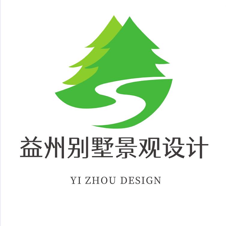 益州园林别墅景观设计
